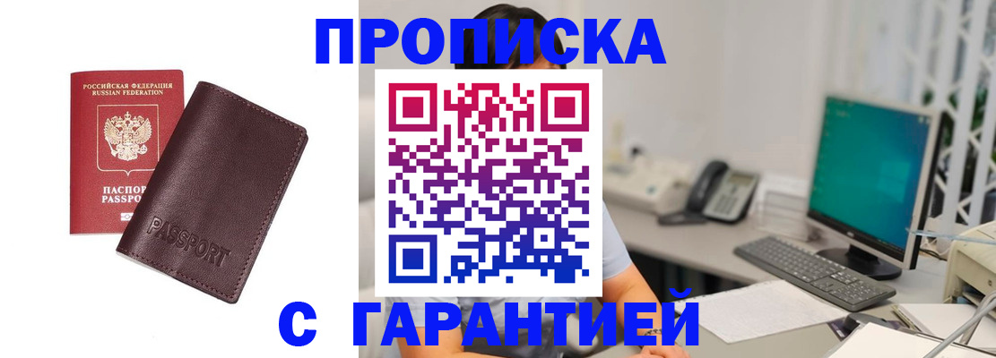 форма 3 в Могочи